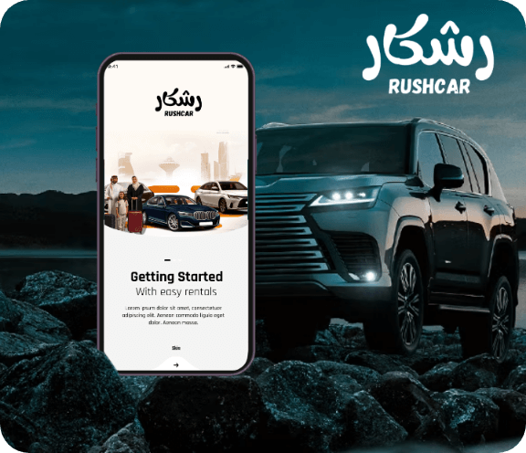 Rush car